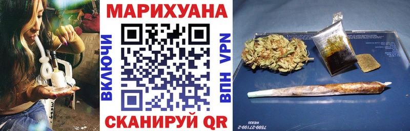 Купить наркотики сайты Зерноград MDMA СОЛЬ Cocaine Гашиш Меф МАРИХУАНА