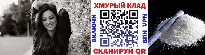 как найти закладки  Зерноград  Героин Heroin 