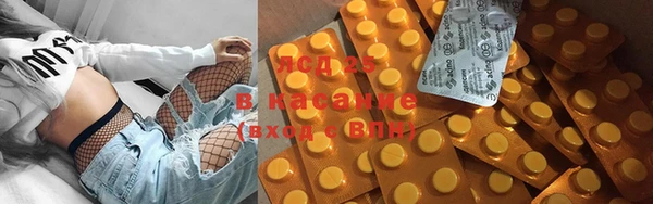 а пвп мука Зеленодольск