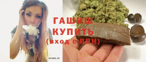 COCAINE Зеленокумск
