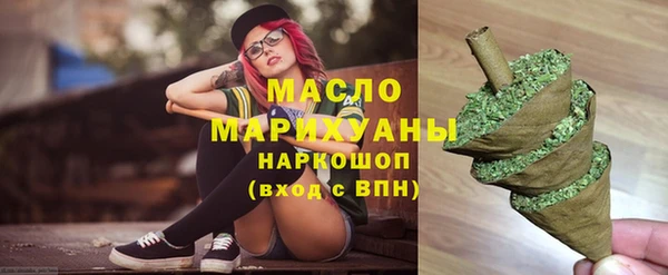 а пвп мука Зеленодольск