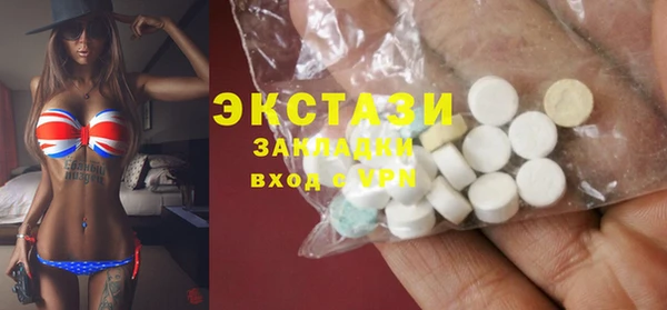 кокаин перу Зерноград