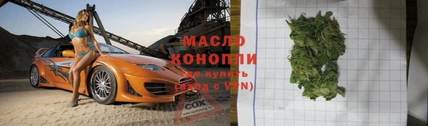 кокаин перу Зерноград