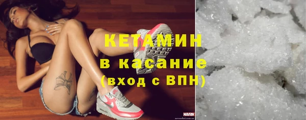 а пвп мука Зеленодольск