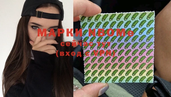 а пвп мука Зеленодольск