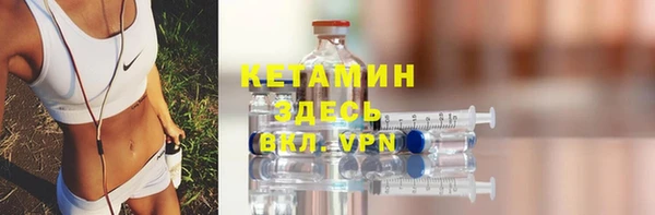 COCAINE Зеленокумск