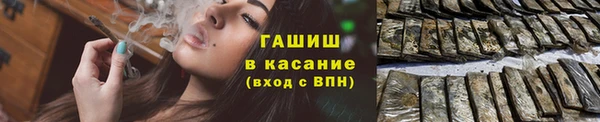 кокаин перу Зерноград