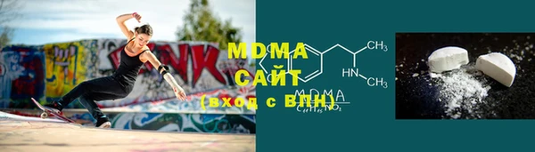 а пвп мука Зеленодольск