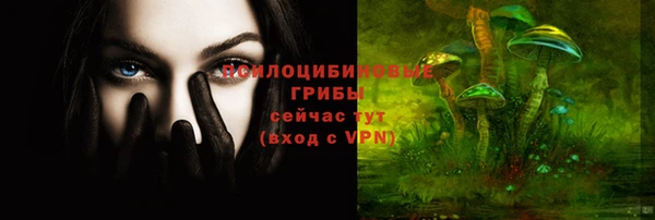 COCAINE Зеленокумск
