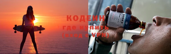 а пвп мука Зеленодольск
