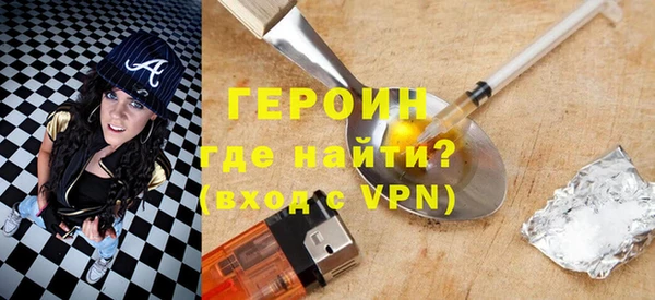 кокаин перу Зерноград