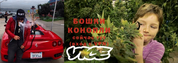 COCAINE Зеленокумск
