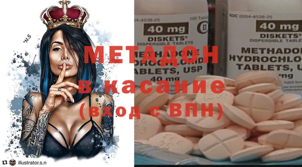а пвп мука Зеленодольск
