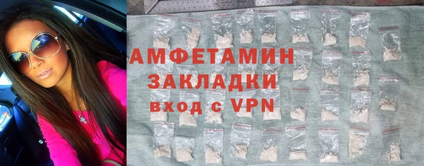 кокаин перу Зерноград