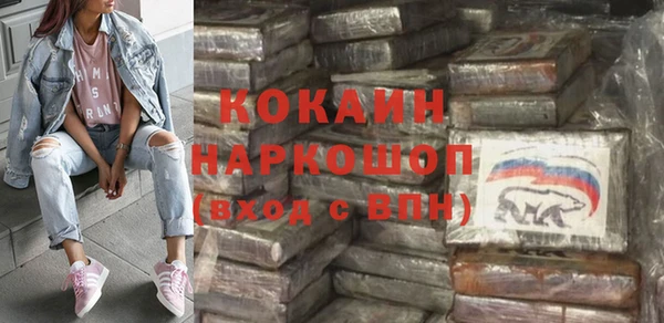 a pvp Кущёвская