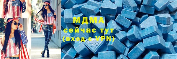 кокаин перу Зерноград