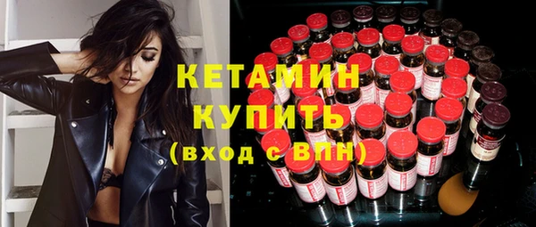 кокаин перу Зерноград