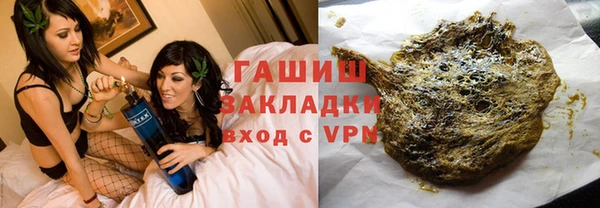 COCAINE Зеленокумск