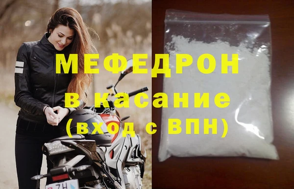 кокаин перу Зерноград