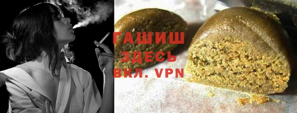 кокаин перу Зерноград