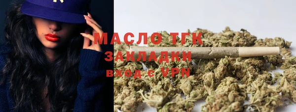 кокаин перу Зерноград