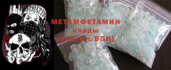 кокаин перу Зерноград