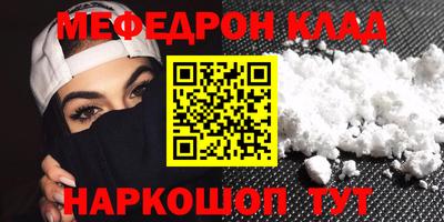 хмурый Волжск