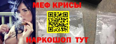 хмурый Волжск