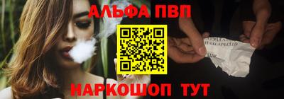 хмурый Волжск