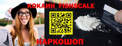 хмурый Волжск