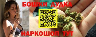 хмурый Волжск