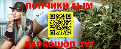 хмурый Волжск