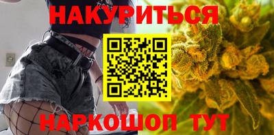 стаф Кумертау