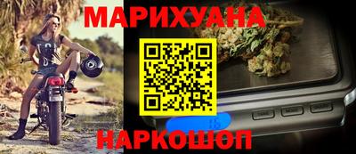 хмурый Волжск