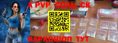 хмурый Волжск