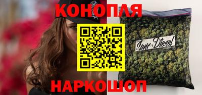 2c-b Волгодонск