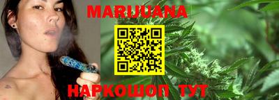 2c-b Волгодонск