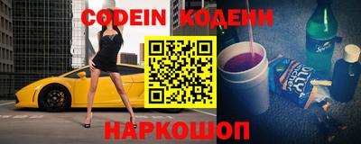хмурый Волжск