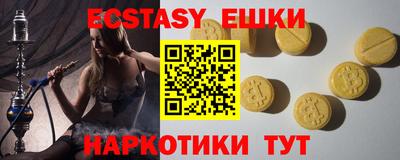 хмурый Волжск