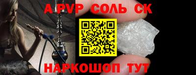хмурый Волжск
