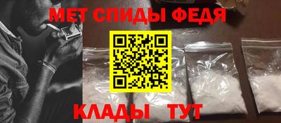 хмурый Волжск