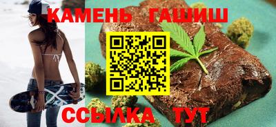 дживик Кунгур