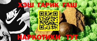 хмурый Волжск