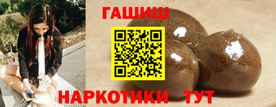 хмурый Волжск