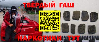 spice Волжский
