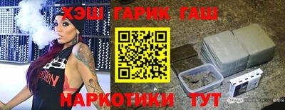 spice Волжский