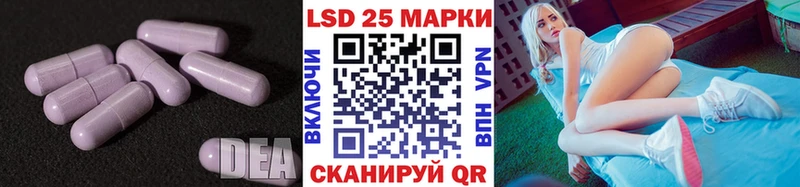 ЛСД экстази ecstasy  Зерноград 